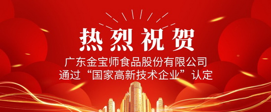 圖片1_調(diào)整大小